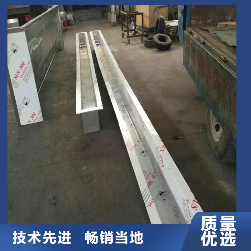 不锈钢地沟盖板中吉【 不锈钢小便池-不锈钢地沟盖板定制不额外收费】