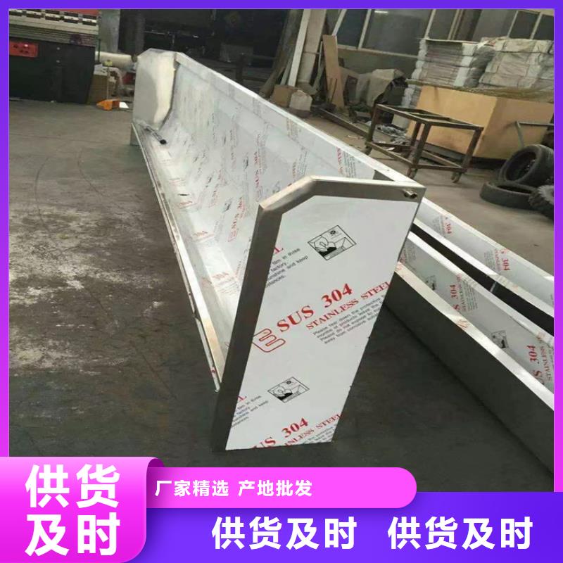 不锈钢地沟盖板视频-单县|成武|烟台|枣庄|泰安|滨州|聊城|东营|德州不锈钢地沟盖板定金锁价-中吉金属制品(菏泽市分公司)