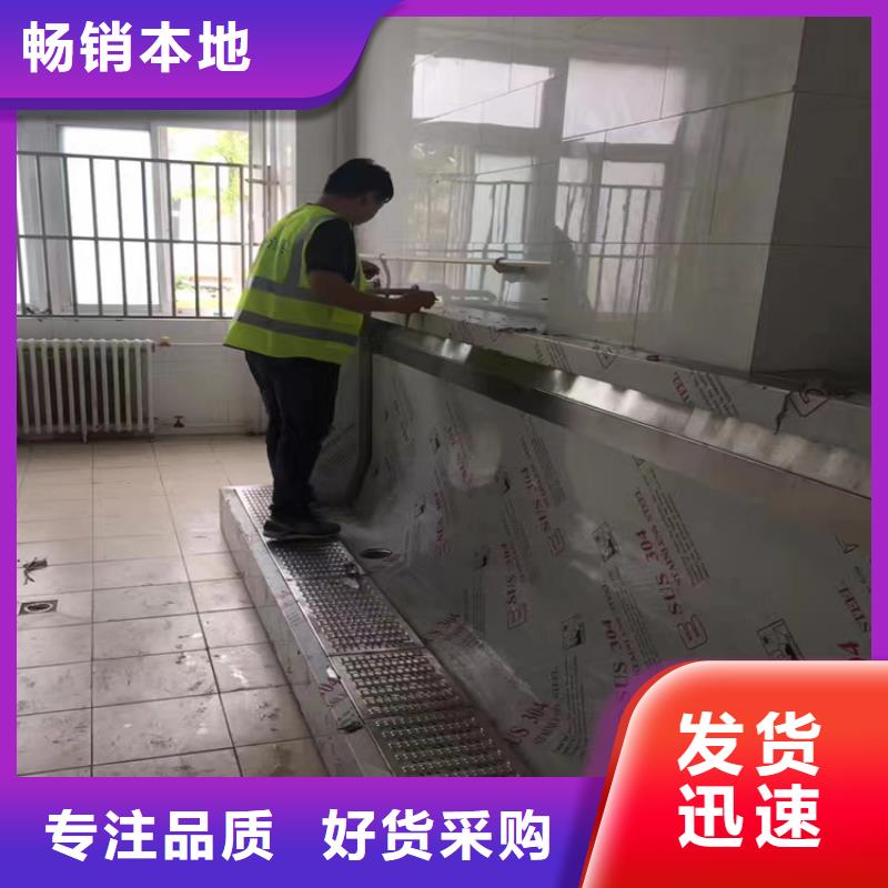中吉【 不锈钢小便池_不锈钢工作台优选货源】-企业旺旺