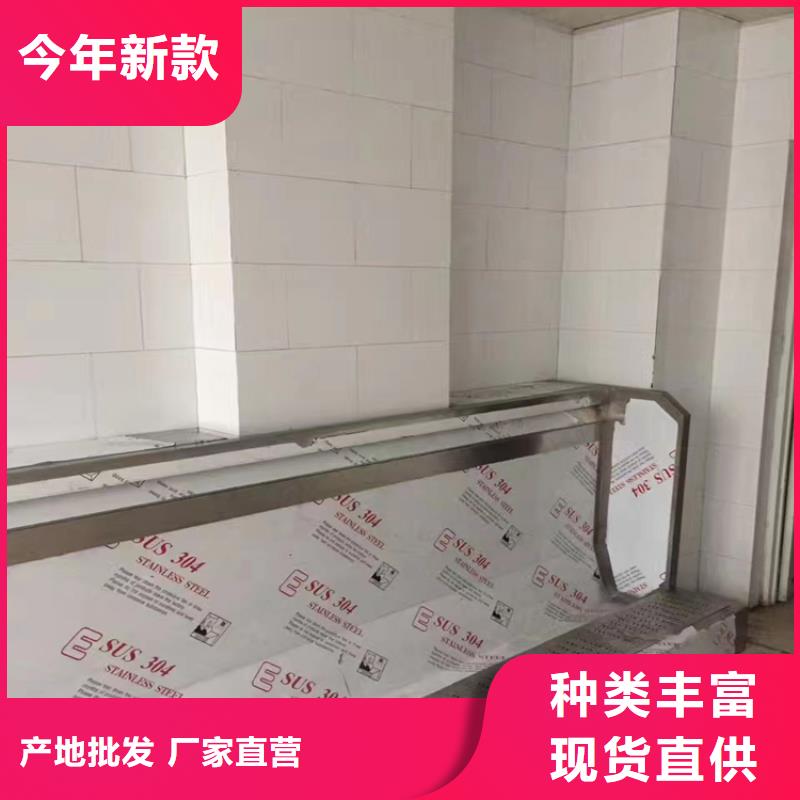 中吉不锈钢地沟盖板【 不锈钢小便池,不锈钢水槽厂家销售】企业旺旺