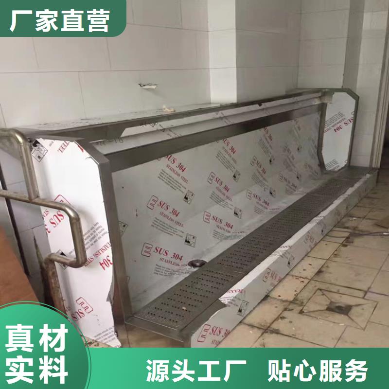 中吉不锈钢地沟盖板【 不锈钢小便池,不锈钢水槽厂家销售】企业旺旺