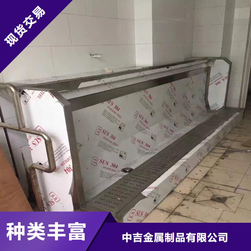 不锈钢地沟盖板视频-不锈钢地沟盖板-江苏省连云港市【同城】 【附近】公司-新浦|连云|常州|无锡|南京|宿迁|淮安