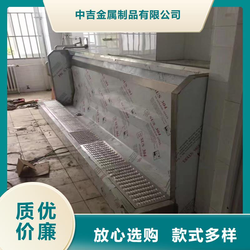 【 不锈钢小便池,不锈钢水槽厂家销售】-可发货到灌云|连云|扬州|无锡|苏州|宿迁|南通|淮安|徐州