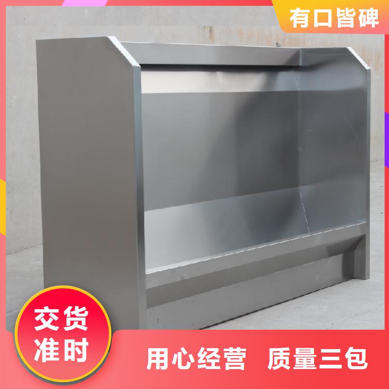 灌云|东海|扬州|宿迁|淮安|无锡|南通|泰州【 不锈钢小便池,不锈钢水槽厂家销售】-企业旺旺
