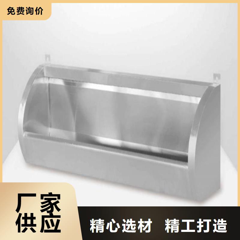 灌云|东海|扬州|宿迁|淮安|无锡|南通|泰州【 不锈钢小便池,不锈钢水槽厂家销售】-企业旺旺