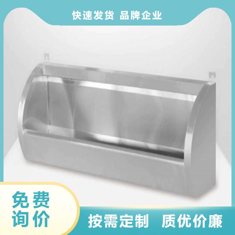 不锈钢地沟盖板视频-南开|西青|河西|红桥|武清|北辰中吉不锈钢地沟盖板_ 中吉金属制品(天津市分公司)