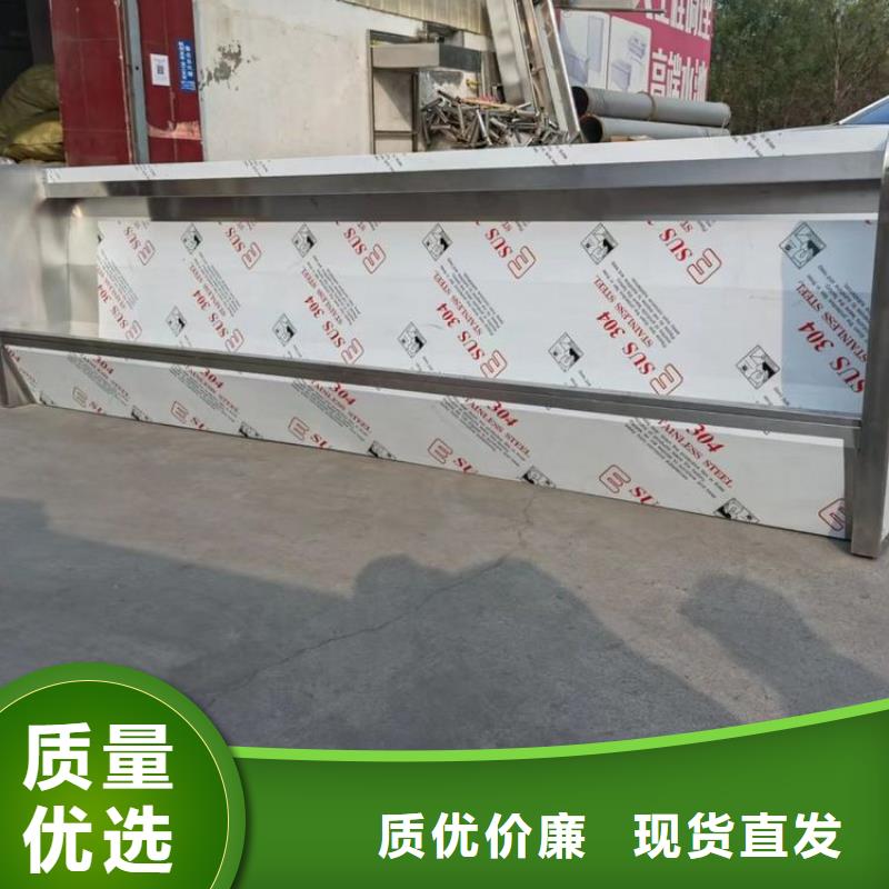 中吉不锈钢地沟盖板【 不锈钢小便池,不锈钢水槽厂家销售】企业旺旺