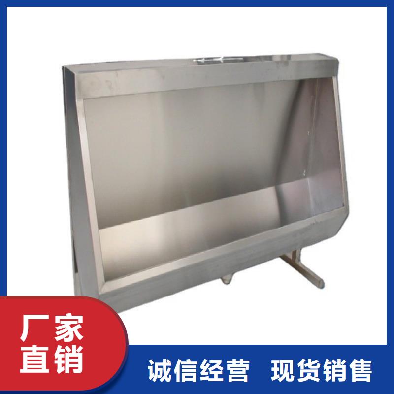灌云|东海|扬州|宿迁|淮安|无锡|南通|泰州【 不锈钢小便池,不锈钢水槽厂家销售】-企业旺旺
