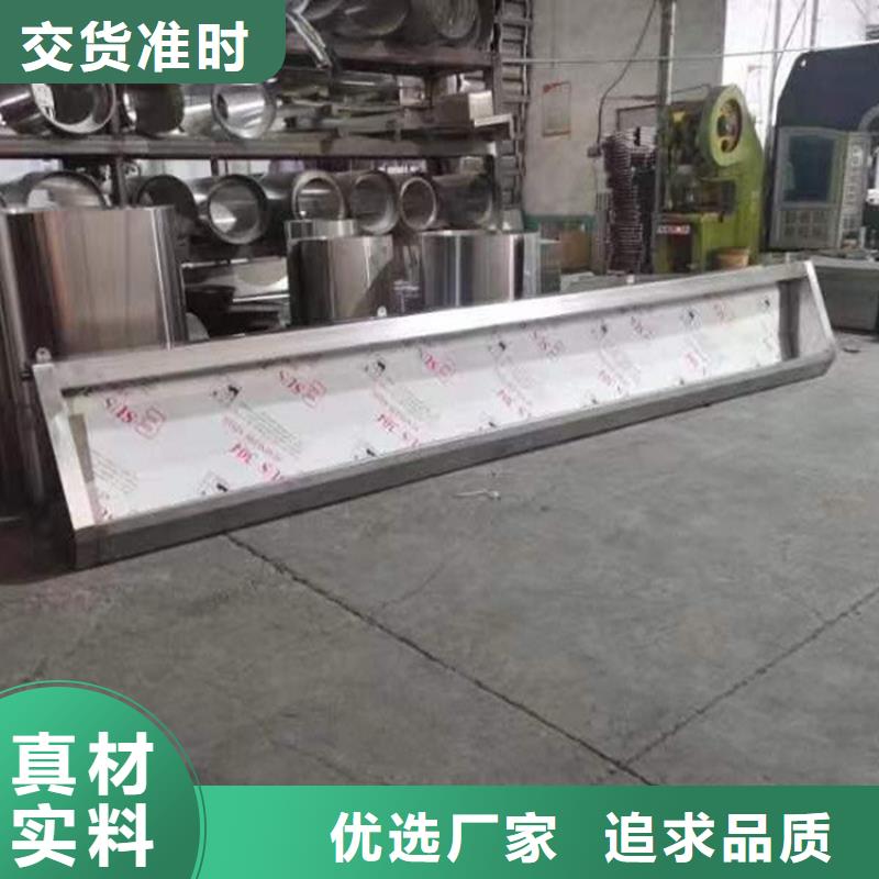 不锈钢地沟盖板中吉【 不锈钢小便池-不锈钢地沟盖板定制不额外收费】