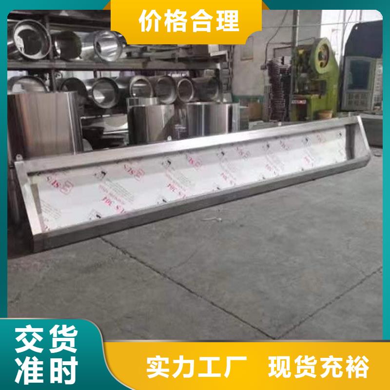 中吉不锈钢地沟盖板【 不锈钢小便池,不锈钢水槽厂家销售】企业旺旺