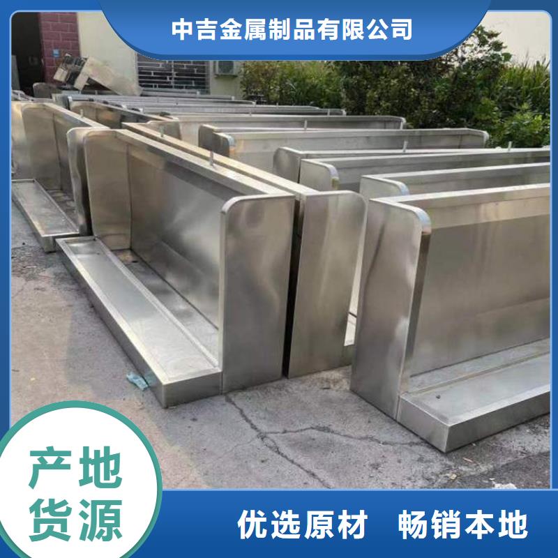 【 不锈钢小便池,不锈钢水槽厂家销售】-可发货到灌云|连云|扬州|无锡|苏州|宿迁|南通|淮安|徐州