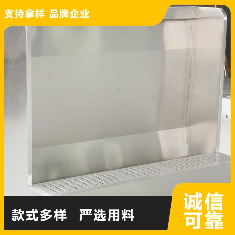 质保一年【 不锈钢小便池-不锈钢地沟盖板定制不额外收费】