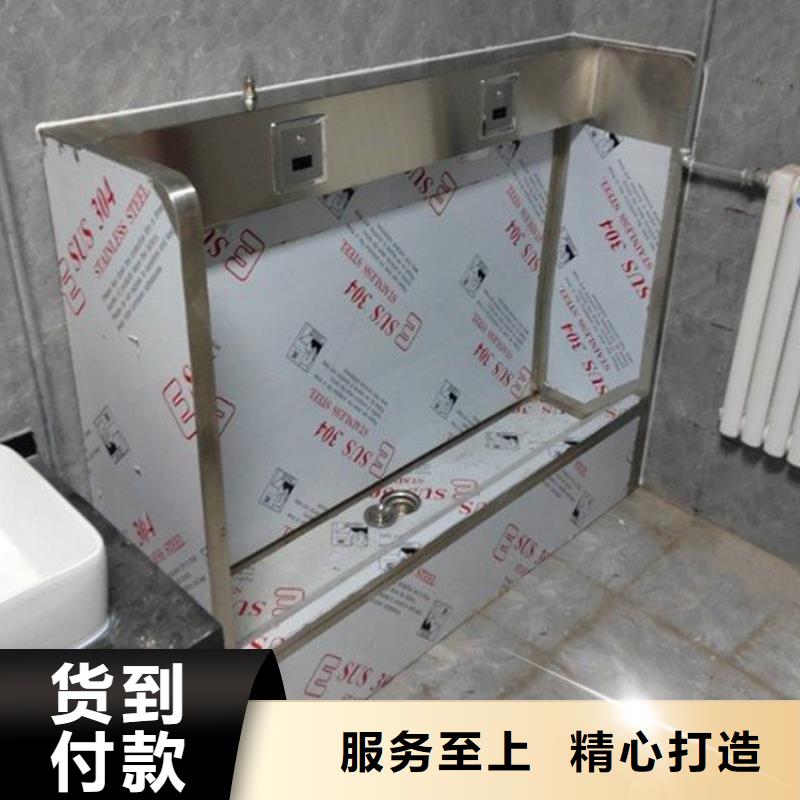 不锈钢地沟盖板中吉【 不锈钢小便池-不锈钢地沟盖板定制不额外收费】