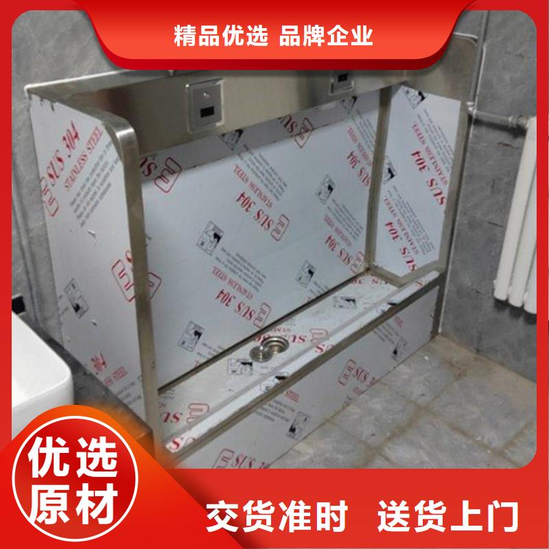 不锈钢地沟盖板视频-单县|成武|烟台|枣庄|泰安|滨州|聊城|东营|德州不锈钢地沟盖板定金锁价-中吉金属制品(菏泽市分公司)