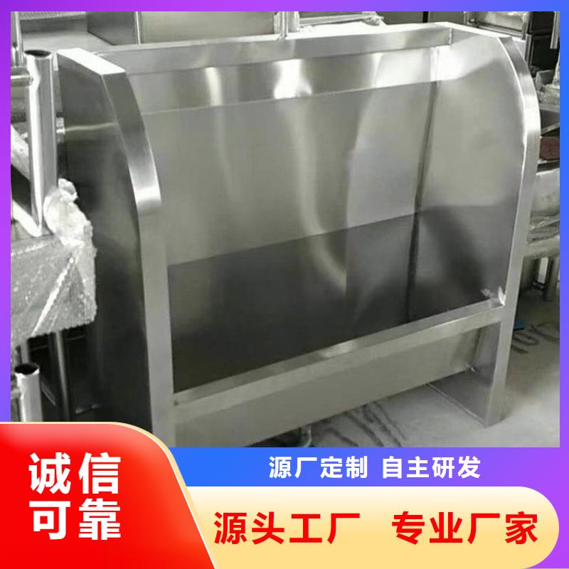 中吉【 不锈钢小便池_不锈钢工作台优选货源】-企业旺旺