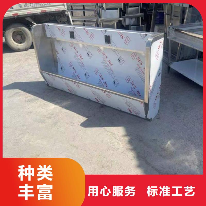 质保一年【 不锈钢小便池-不锈钢地沟盖板定制不额外收费】