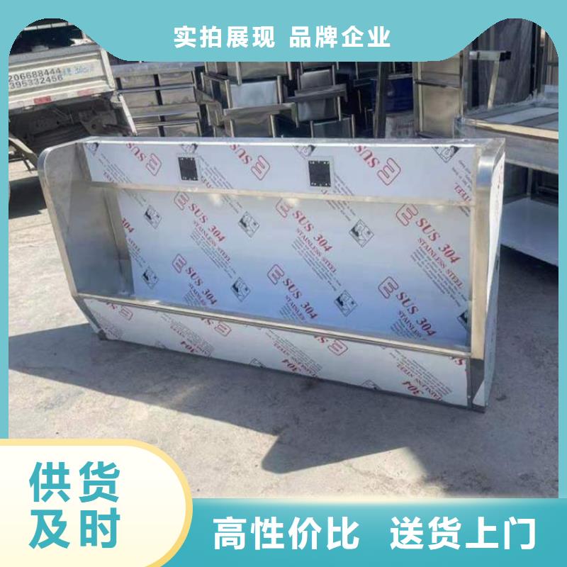 不锈钢地沟盖板视频-不锈钢地沟盖板-江苏省连云港市【同城】 【附近】公司-新浦|连云|常州|无锡|南京|宿迁|淮安