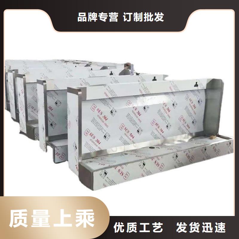 不锈钢地沟盖板中吉【 不锈钢小便池-不锈钢地沟盖板定制不额外收费】