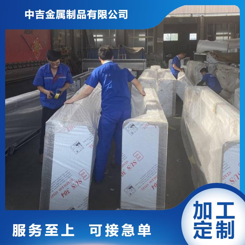 灌云|东海|扬州|宿迁|淮安|无锡|南通|泰州【 不锈钢小便池,不锈钢水槽厂家销售】-企业旺旺