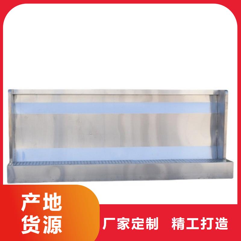 不锈钢地沟盖板视频-南开|西青|河西|红桥|武清|北辰中吉不锈钢地沟盖板_ 中吉金属制品(天津市分公司)