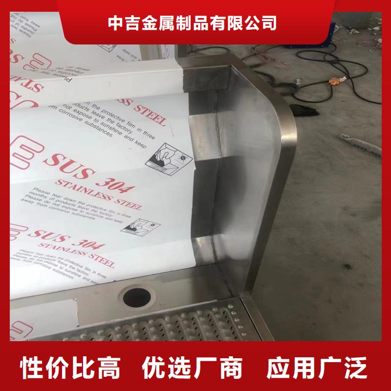 【 不锈钢小便池,不锈钢水槽厂家销售】-可发货到灌云|连云|扬州|无锡|苏州|宿迁|南通|淮安|徐州