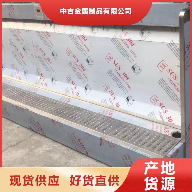 质保一年【 不锈钢小便池-不锈钢地沟盖板定制不额外收费】