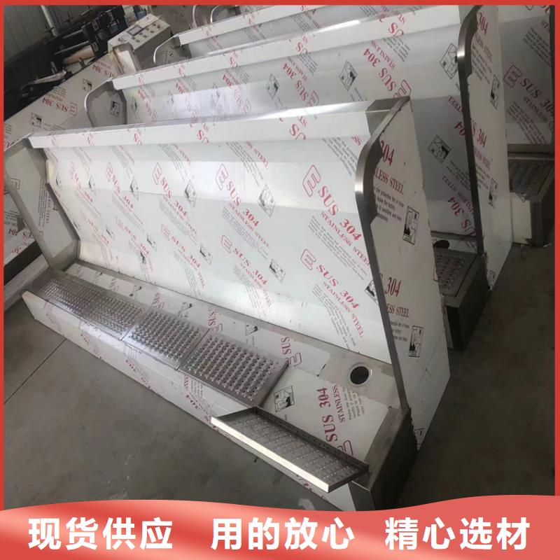 灌云|东海|扬州|宿迁|淮安|无锡|南通|泰州【 不锈钢小便池,不锈钢水槽厂家销售】-企业旺旺