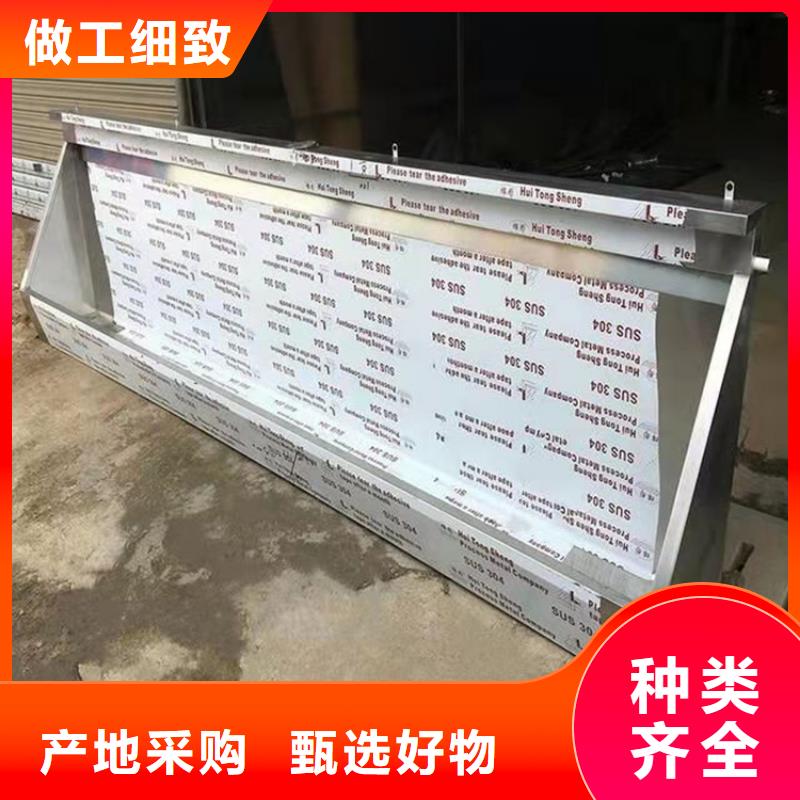 中吉不锈钢地沟盖板【 不锈钢小便池,不锈钢水槽厂家销售】企业旺旺