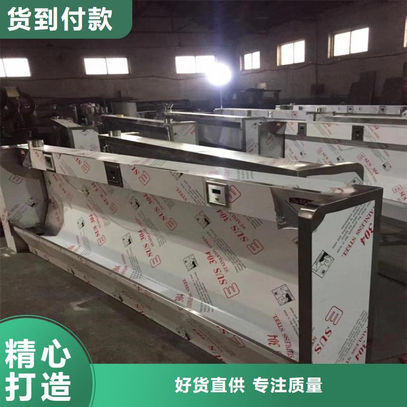 中吉不锈钢地沟盖板【 不锈钢小便池,不锈钢水槽厂家销售】企业旺旺