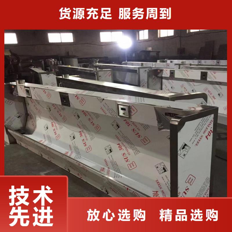 【 不锈钢小便池,不锈钢水槽厂家销售】-可发货到灌云|连云|扬州|无锡|苏州|宿迁|南通|淮安|徐州