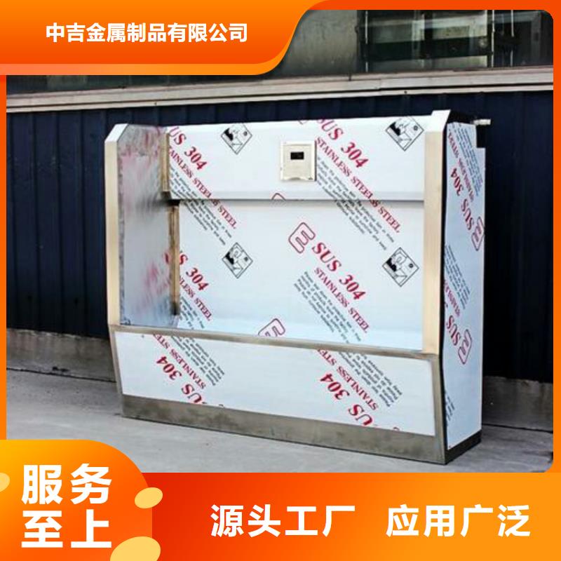 不锈钢地沟盖板视频-不锈钢地沟盖板-江苏省连云港市【同城】 【附近】公司-新浦|连云|常州|无锡|南京|宿迁|淮安