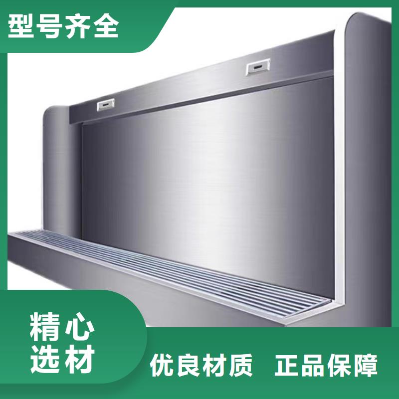 中吉【 不锈钢小便池_不锈钢工作台优选货源】-企业旺旺