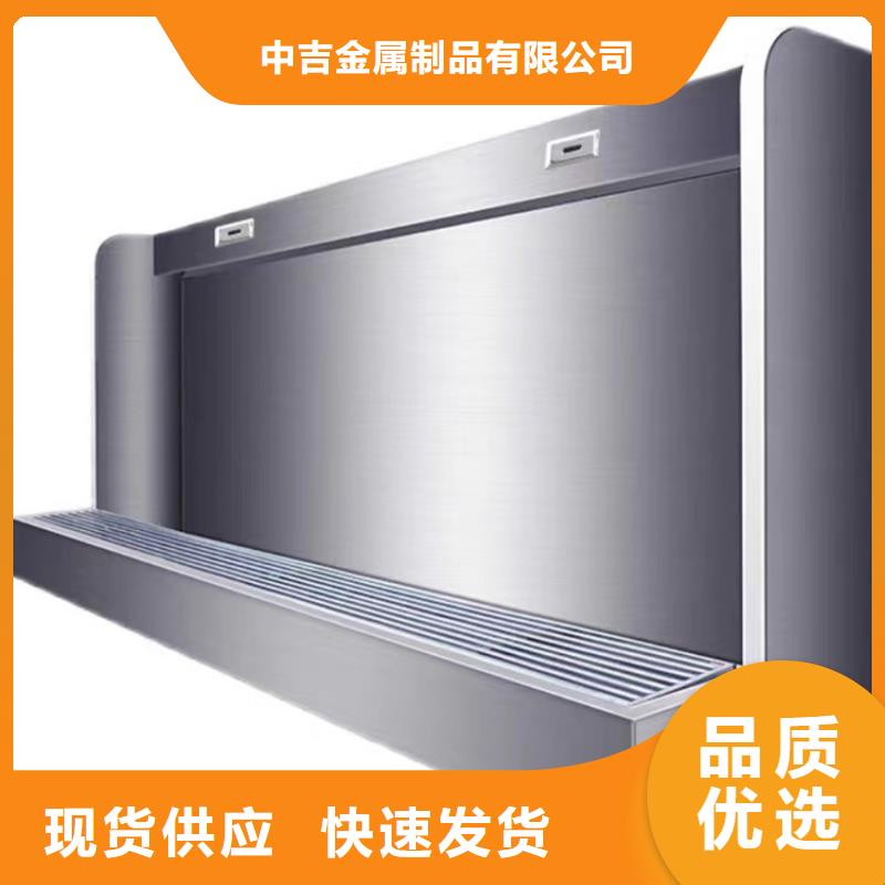灌云|东海|扬州|宿迁|淮安|无锡|南通|泰州【 不锈钢小便池,不锈钢水槽厂家销售】-企业旺旺