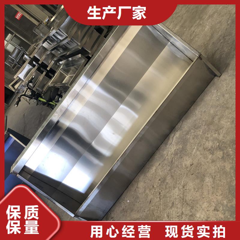 中吉【 不锈钢小便池_不锈钢工作台优选货源】-企业旺旺
