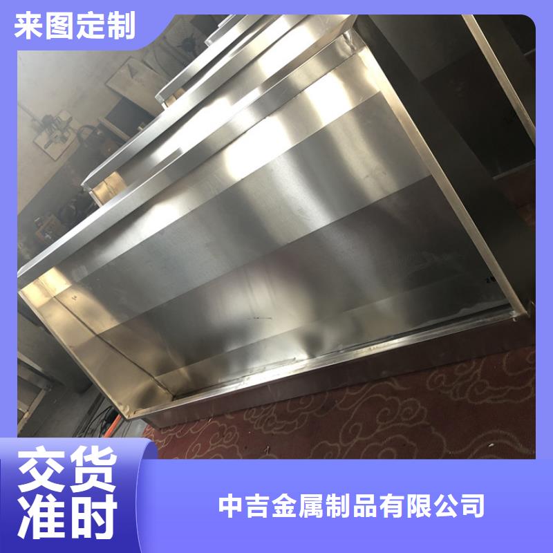 不锈钢地沟盖板中吉【 不锈钢小便池-不锈钢地沟盖板定制不额外收费】