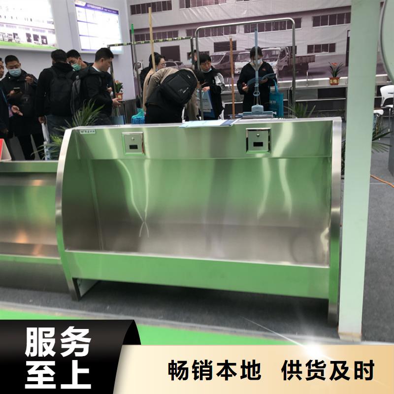 质保一年【 不锈钢小便池-不锈钢地沟盖板定制不额外收费】
