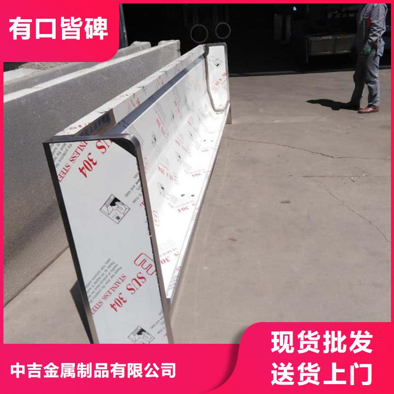 不锈钢地沟盖板中吉【 不锈钢小便池-不锈钢地沟盖板定制不额外收费】
