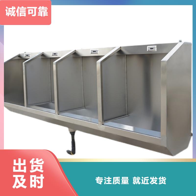 不锈钢地沟盖板视频-南开|西青|河西|红桥|武清|北辰中吉不锈钢地沟盖板_ 中吉金属制品(天津市分公司)