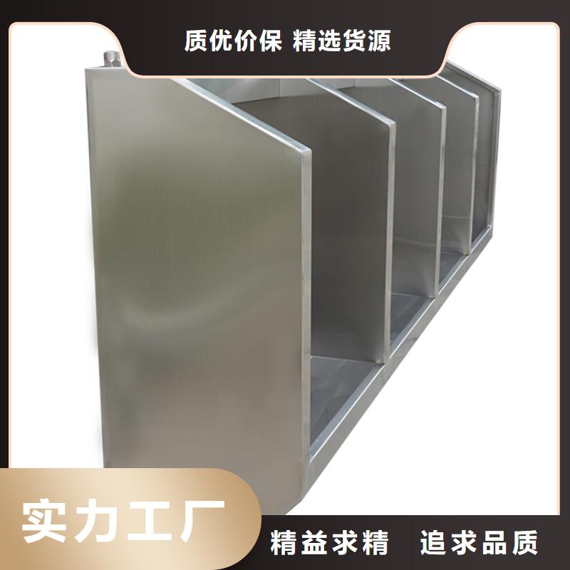 中吉不锈钢地沟盖板【 不锈钢小便池_不锈钢工作台优选货源】