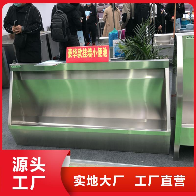不锈钢地沟盖板视频-南开|西青|河西|红桥|武清|北辰中吉不锈钢地沟盖板_ 中吉金属制品(天津市分公司)