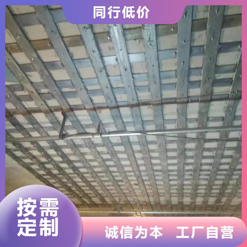 A级环氧粘钢胶可定制