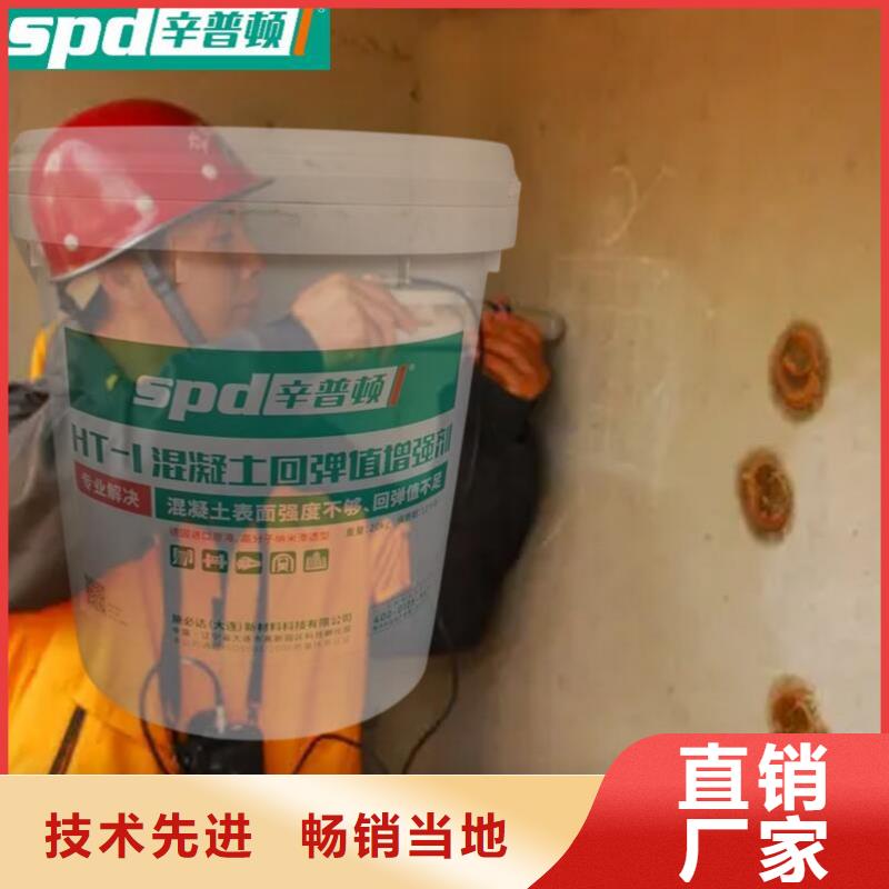 混凝土标号增强剂价格
