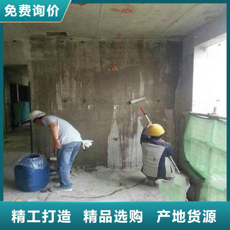 《台州》品质混凝土标号提升增强剂厂家直销