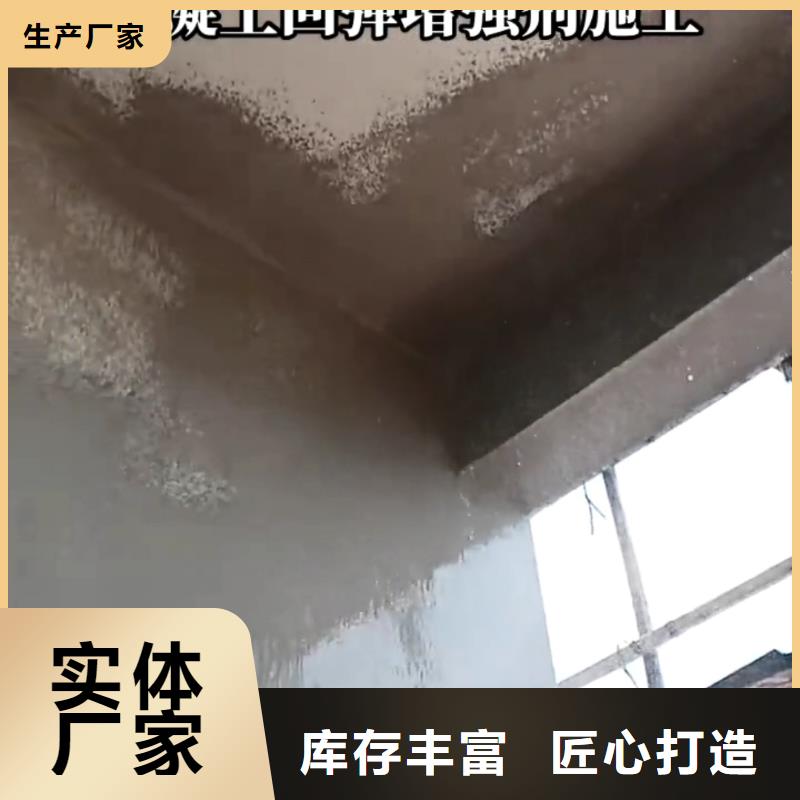 [上海]正品保障辛普顿HT-1混凝土增强剂品质放心