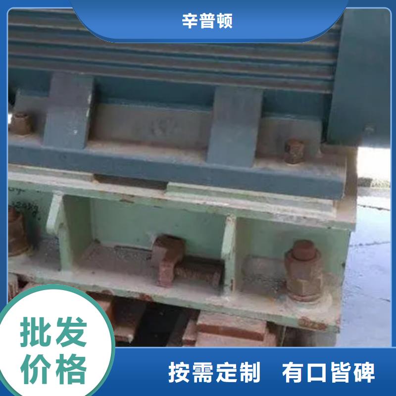 通用型灌漿料生產廠家