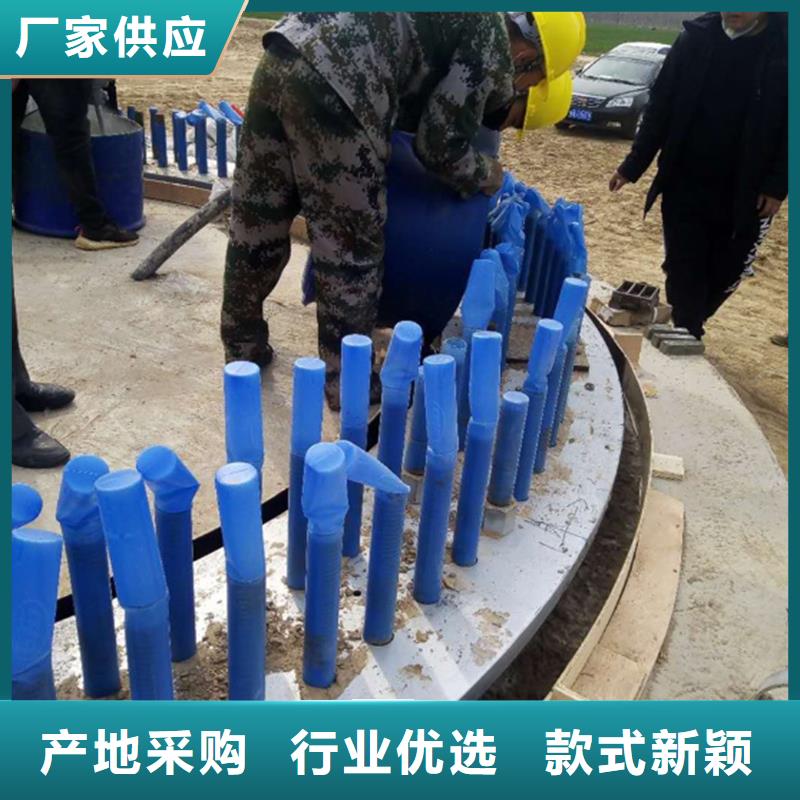 C60通用型灌浆料生产厂家