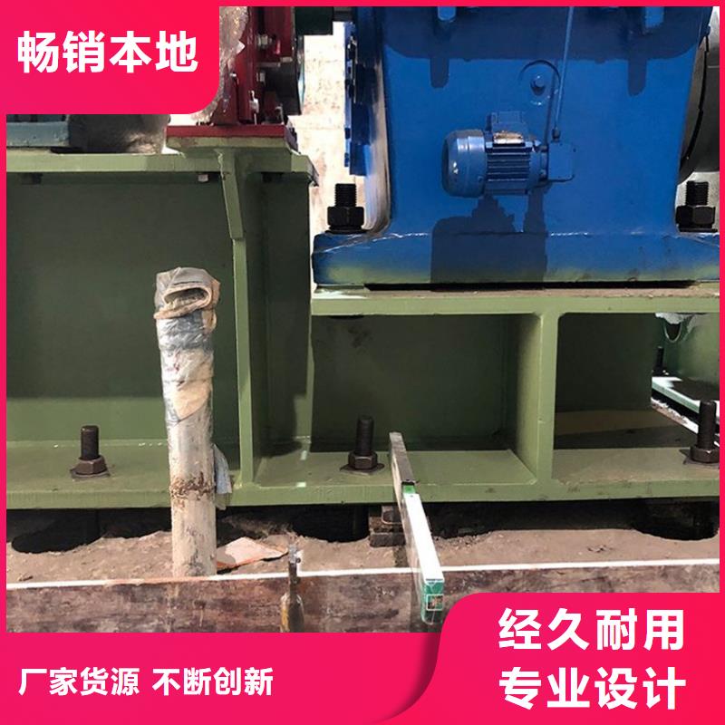 CGM系列灌浆料零售