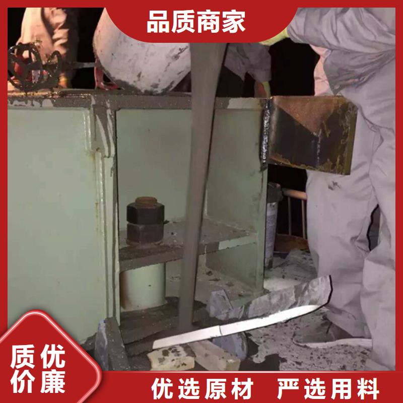SGM-BY灌浆料公司