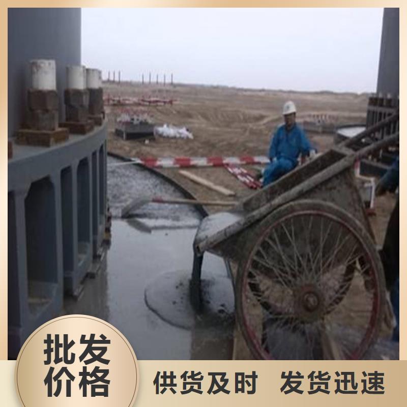 設備安裝灌漿料報價