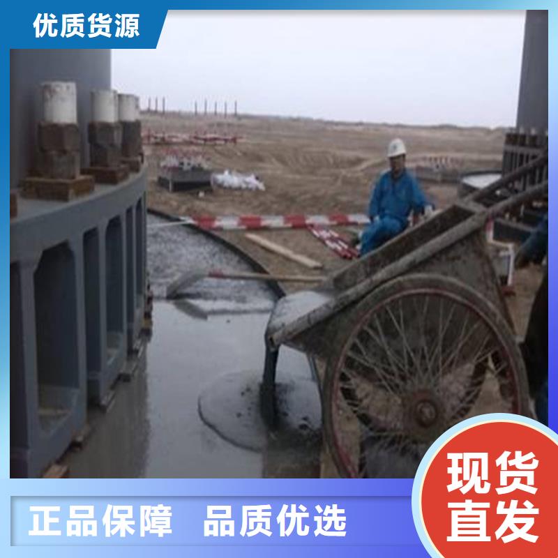 设备灌浆料型号齐全